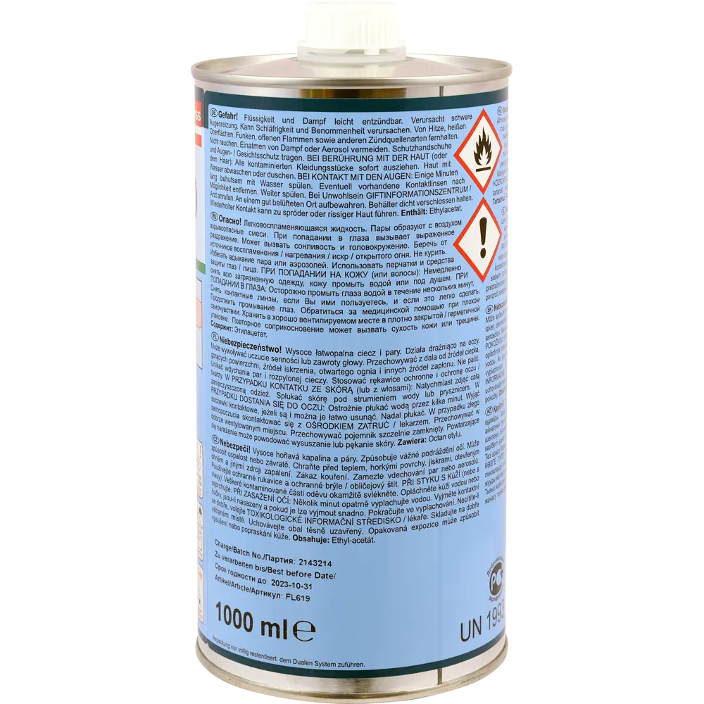 Очиститель слаборастворимый Cosmofen 10 1000 мл STLM-2026180 - Вид №1