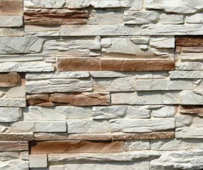 Утес 1010 искусственный камень 10х50 Еврокамень sun-id-333668