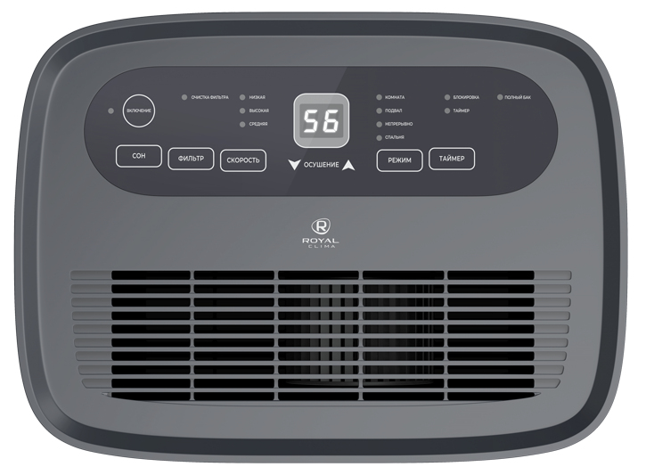 9152382 Осушитель воздуха Royal Clima CARISMA Villa RD-CR40-E белый STDN-0071444 - Вид №6