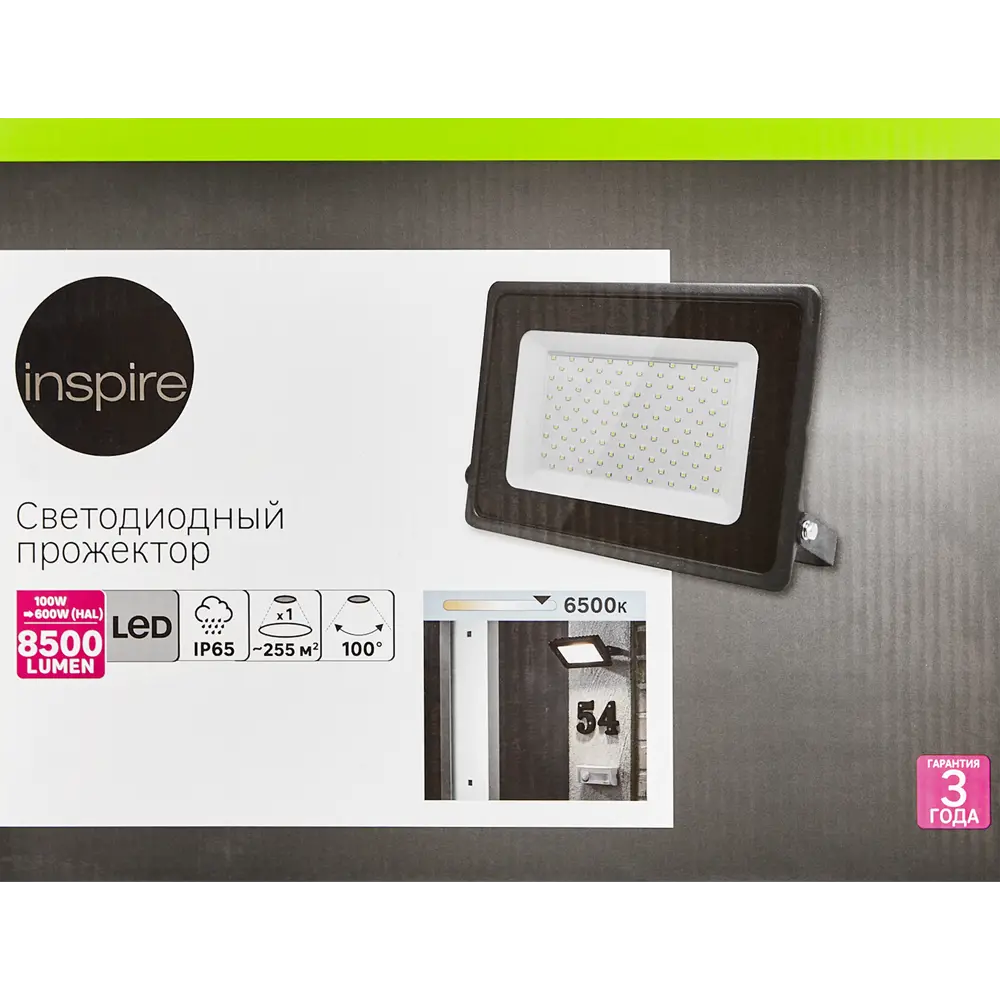 Уличный светодиодный прожектор Inspire для эффективного освещения территории 84804049 STLM-0055392 - Вид №8