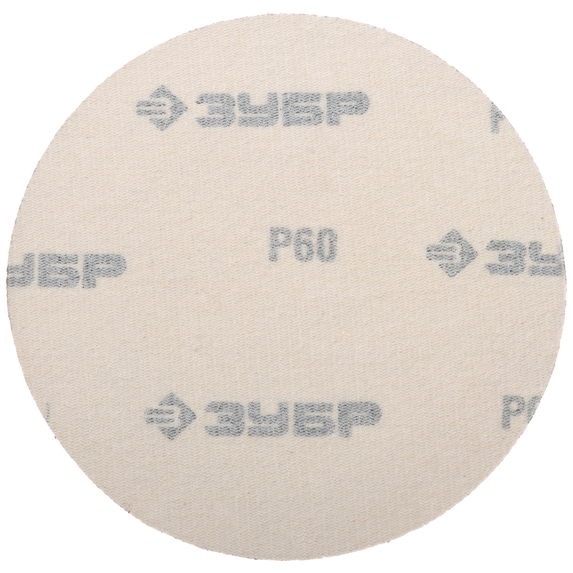 Круг шлифовальный Зубр 35563-125-060 5 шт 9108921 STDN-0014187 - Вид №2