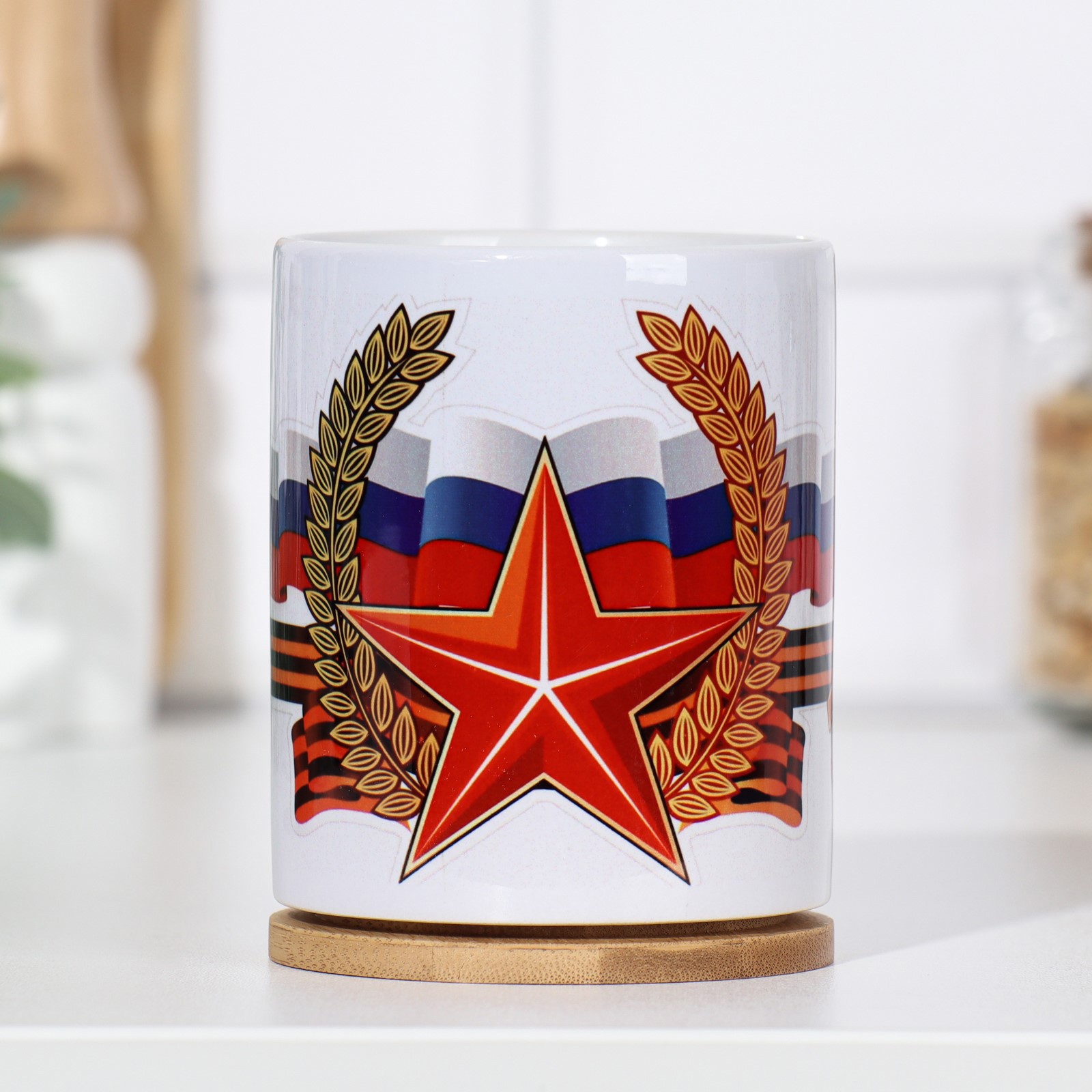 90245007 Кружка керамика 200 мл 1271961 STLM-0147940 ДАРИМ КРАСИВО