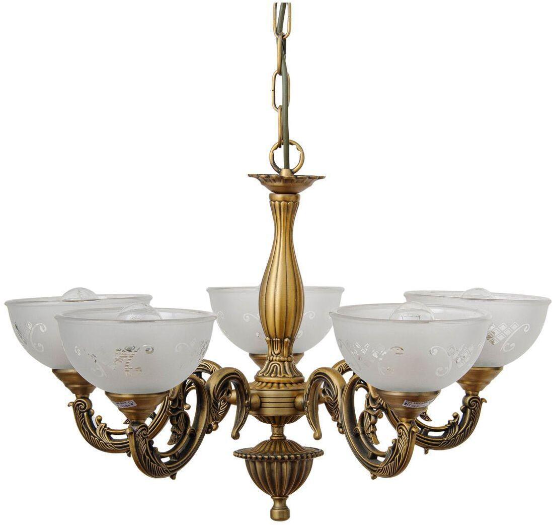 HSD89542/5 Подвесная люстра Abrasax Maren