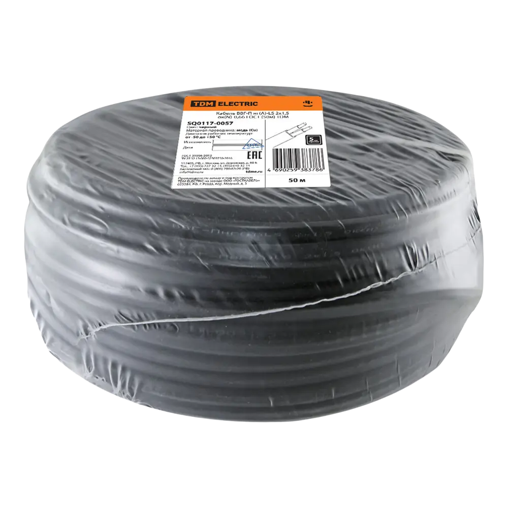 Кабель Tdm Electric ВВГпнг(A)-LS 2x1.5 50 м ГОСТ 84574025 STLM-2141139  - Вид №1