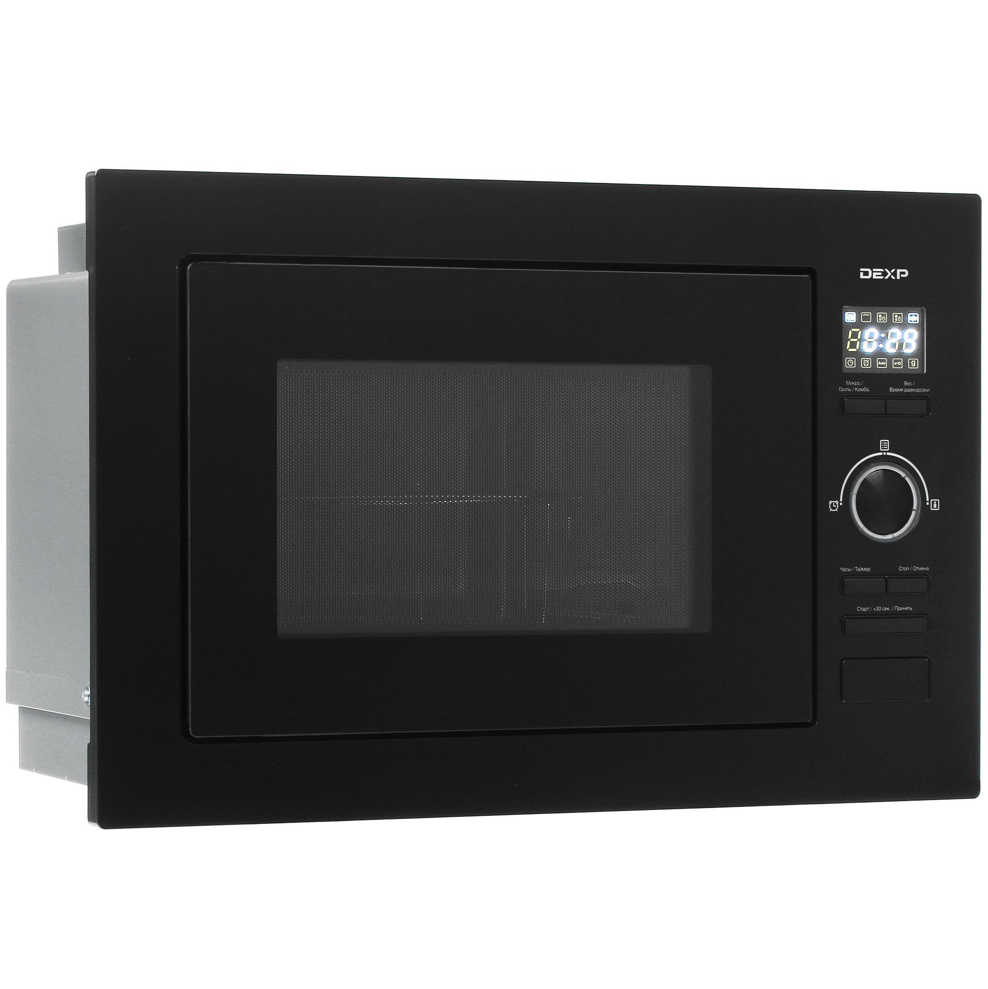 4862743 Встраиваемая микроволновая печь DEXP BLD25BB черный STDN-0066284 - Вид №1