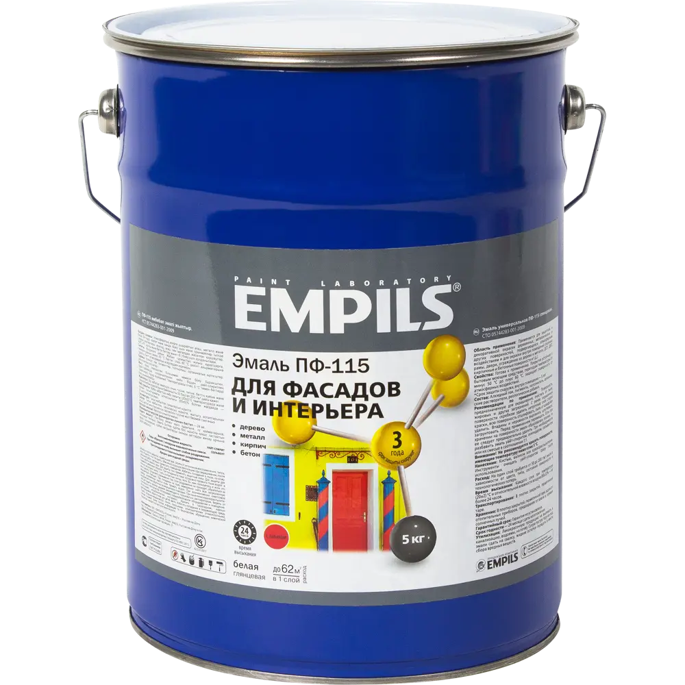 Эмаль ПФ-115 Empils PL 5 кг цвет белый STLM-2100477