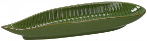 Блюдо сервировочное Relief Zaira 27х7 см