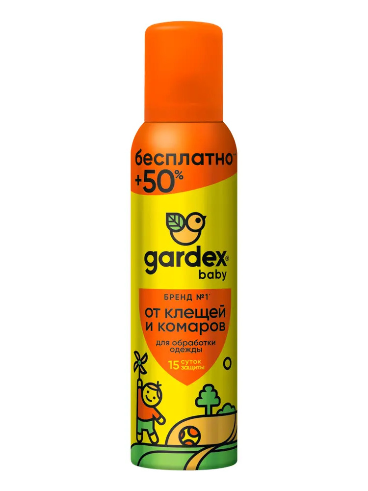 87909195 Средство для защиты от клещей и комаров Gardex Baby аэрозоль 150 мл STLM-0076208