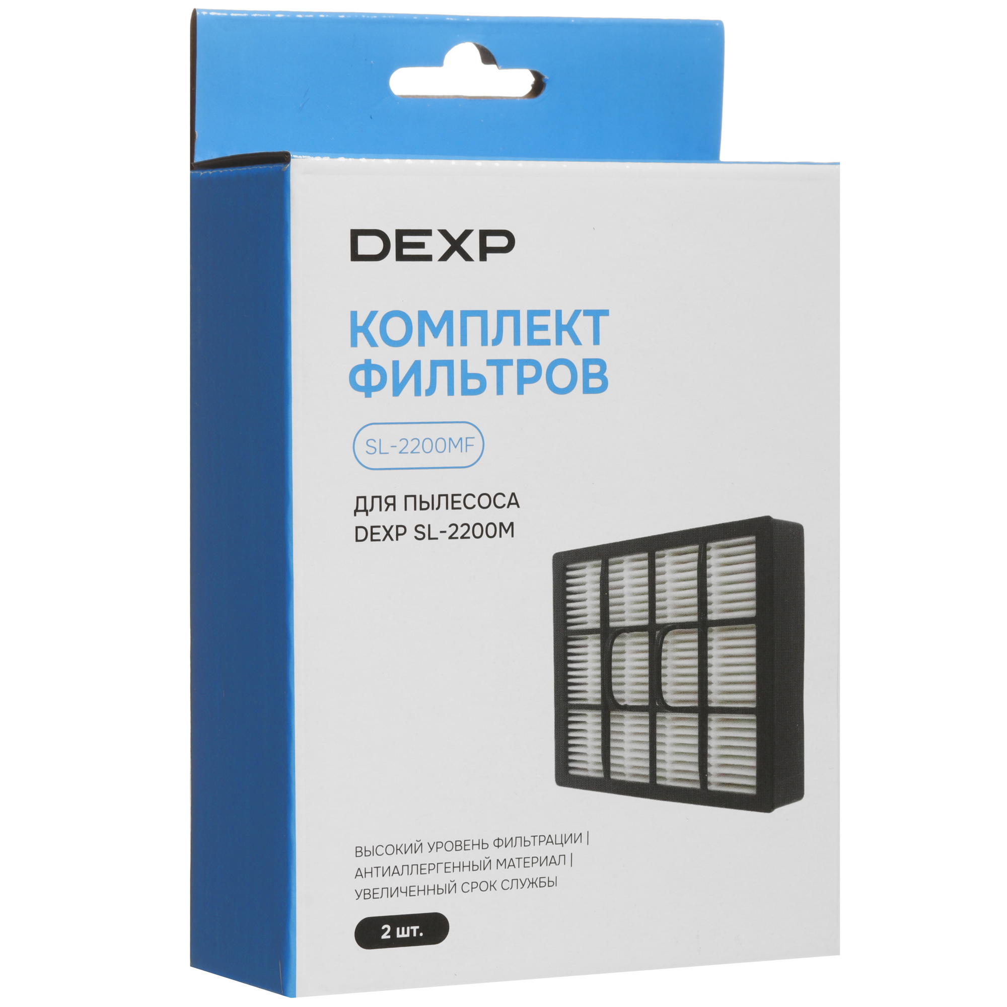 5471259 Комплект фильтров DEXP SL-2200MF STDN-0091539 - Вид №6