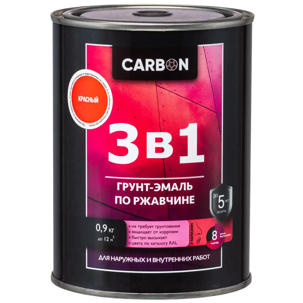Эмаль по ржавчине 3 в 1 Carbon цвет красный 0.7 л 82739803 STLM-2207485  - Вид №1