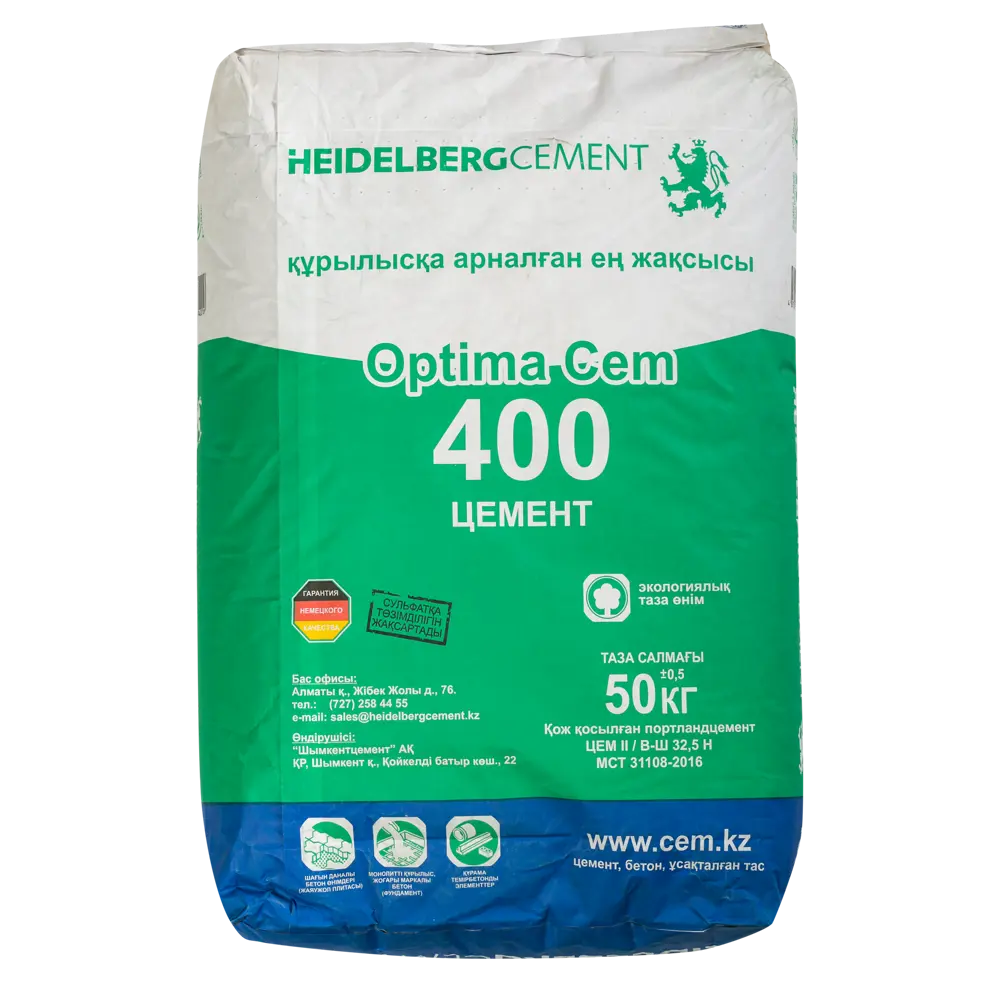Цемент Heidelbergcement M400 ПЦ 400 Д20 50 кг 12984975 STLM-2190548  - Вид №3