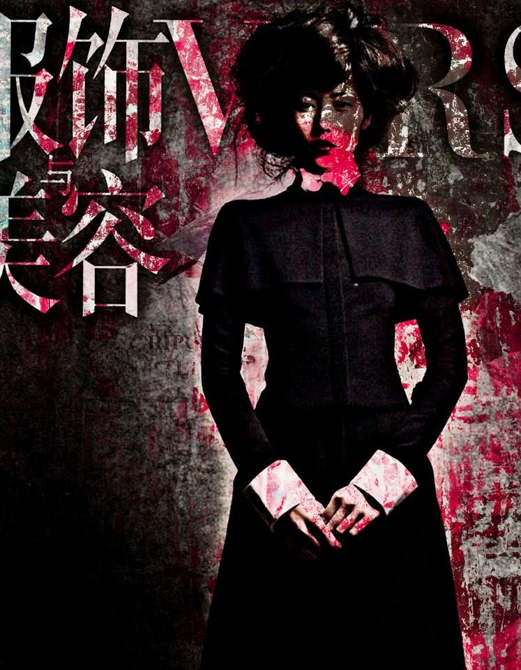 MOMENTI Художественная печать Crazy home paintings 013 - Вид №1