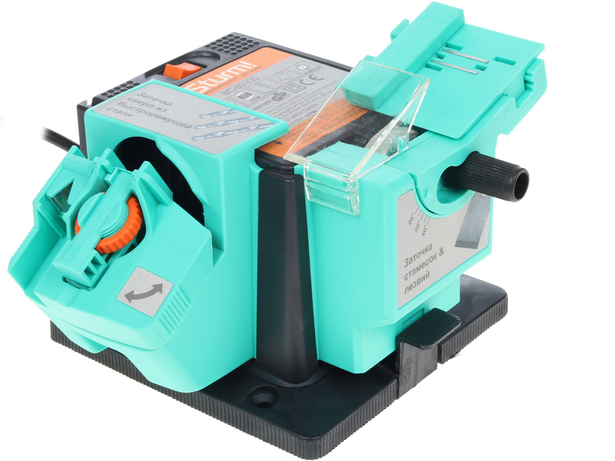 Точильный станок  многофункциональный Sturm! BG6010S 1086116 STDN-0055077 - Вид №2