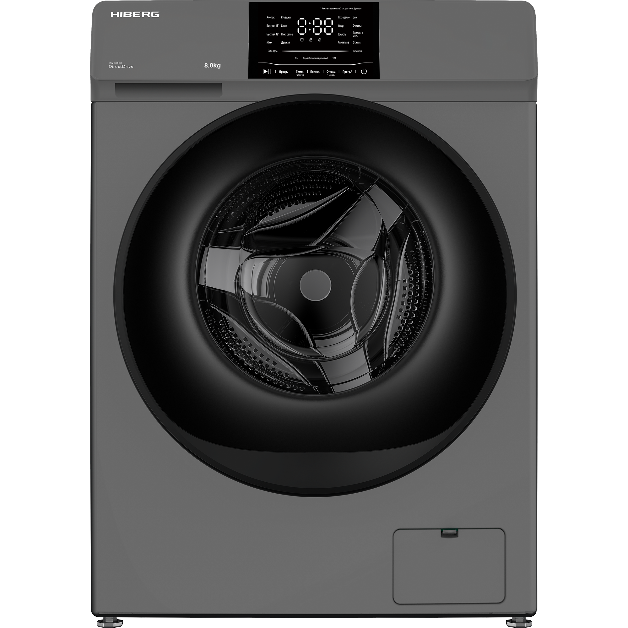 9975386 Стиральная машина HIBERG i-DDQ6-814 Sd серый STDN-0043055