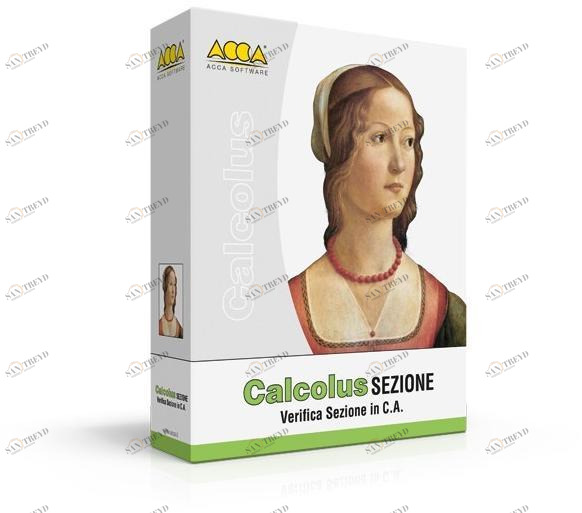 ACCA software Расчет сечения Calcolus sun-id-1394541