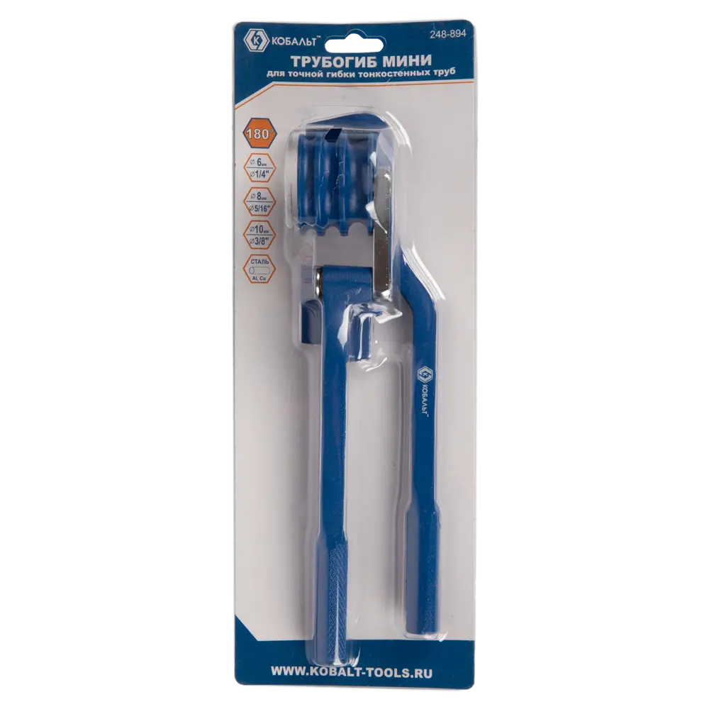 Ручной рычажный трубогиб Кобальт 248-894 для труб до 10 мм 89374108 STLM-1410386 - Вид №2