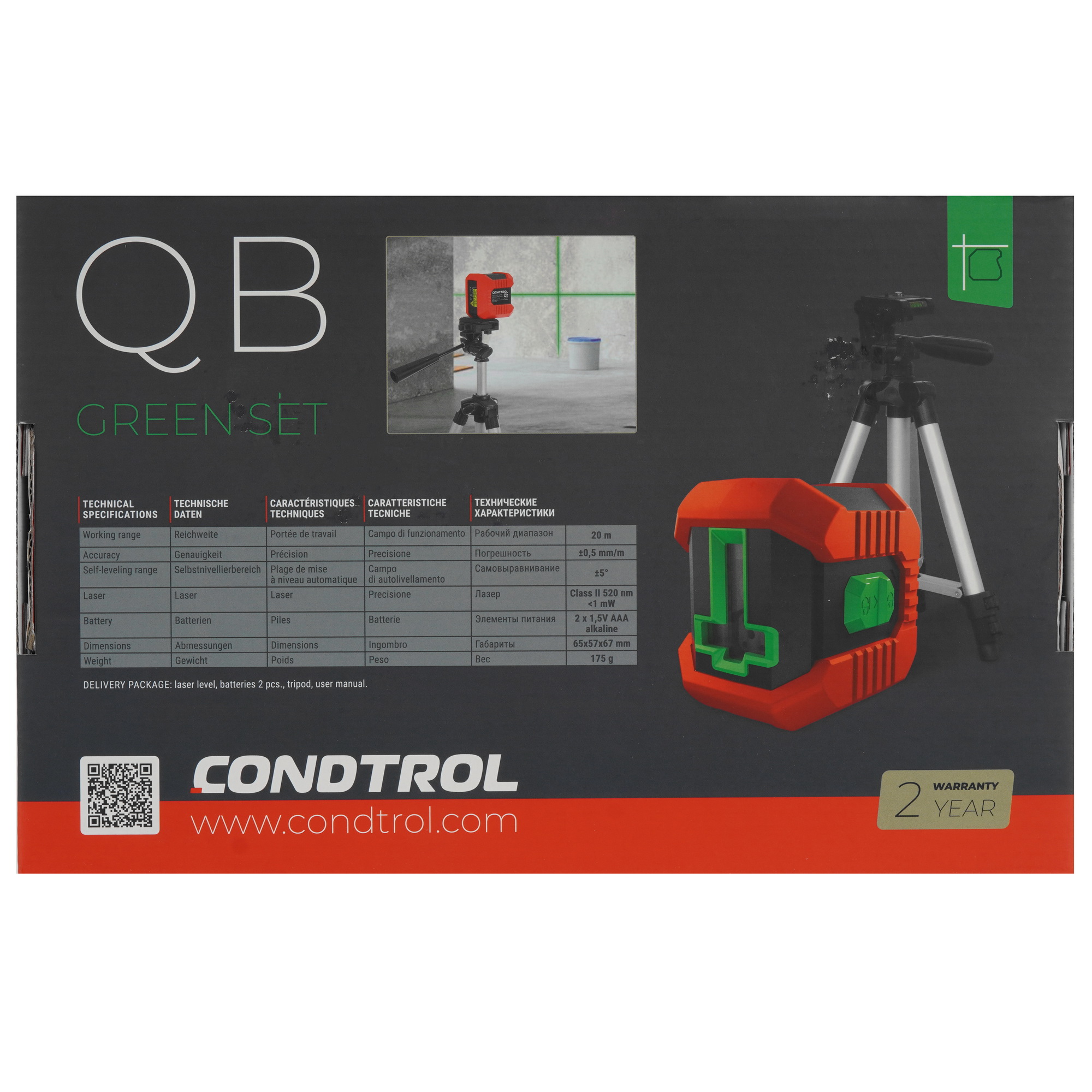 Лазерный нивелир Condtrol QB Green Set 9028788 STDN-0104381 - Вид №9