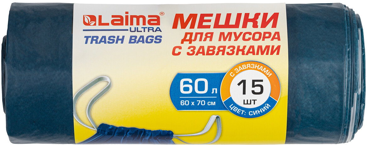 90171214 Мешки для мусора с завязками Ultra 60х70 см особо прочные, 60 л, 15 шт STLM-0122593 LAIMA