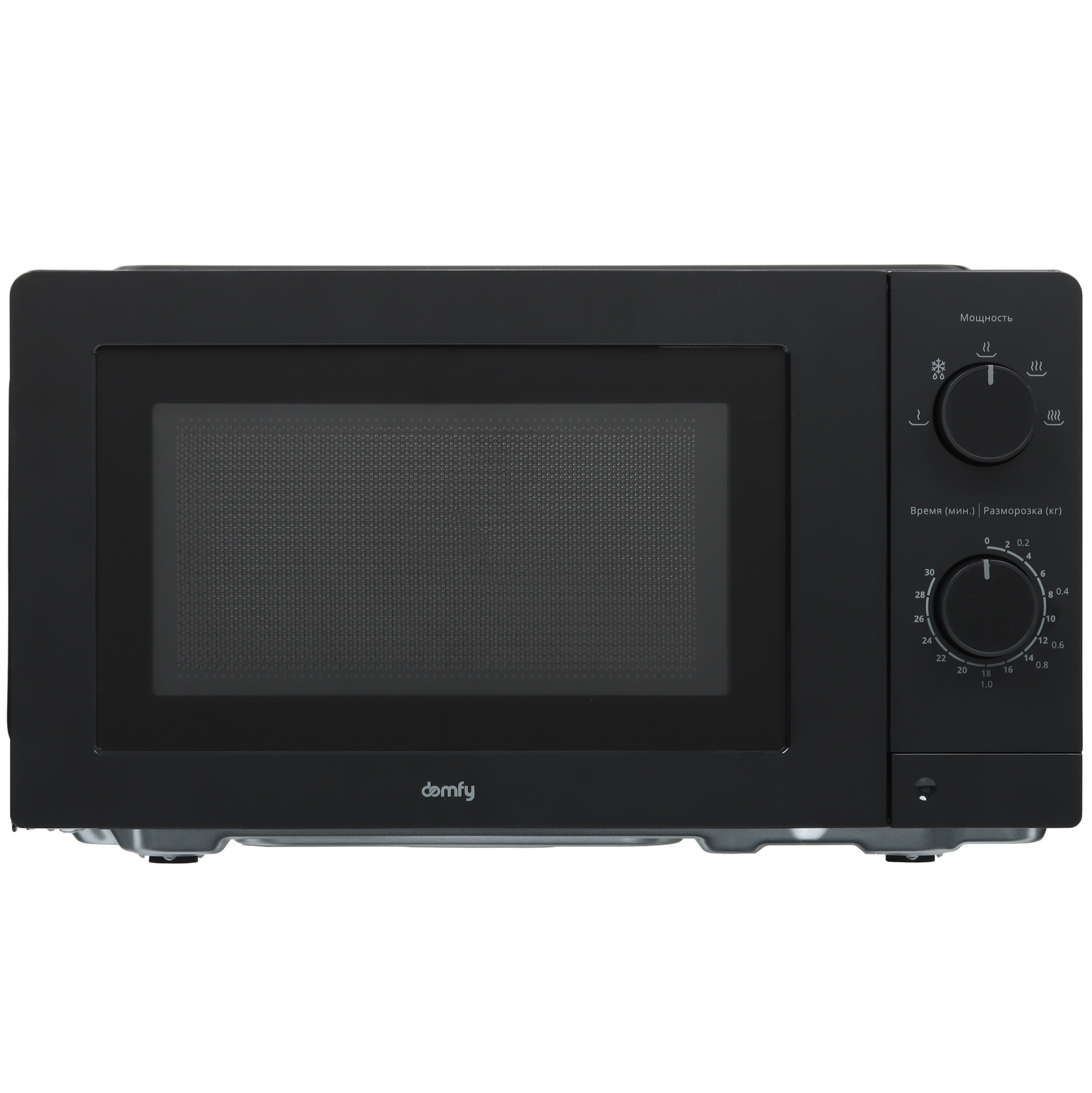 9150687 Микроволновая печь Domfy DSB-MW101 черный STDN-0072788