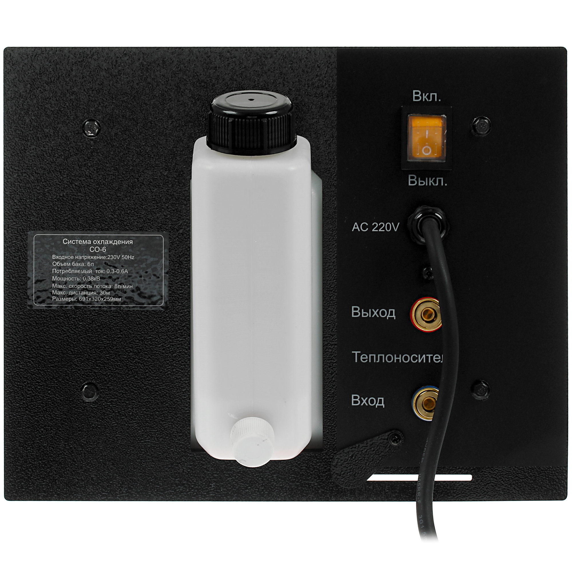 Система жидкостного охлаждения СО-6, 6л 5332618 Ресанта STDN-0084777 - Вид №1