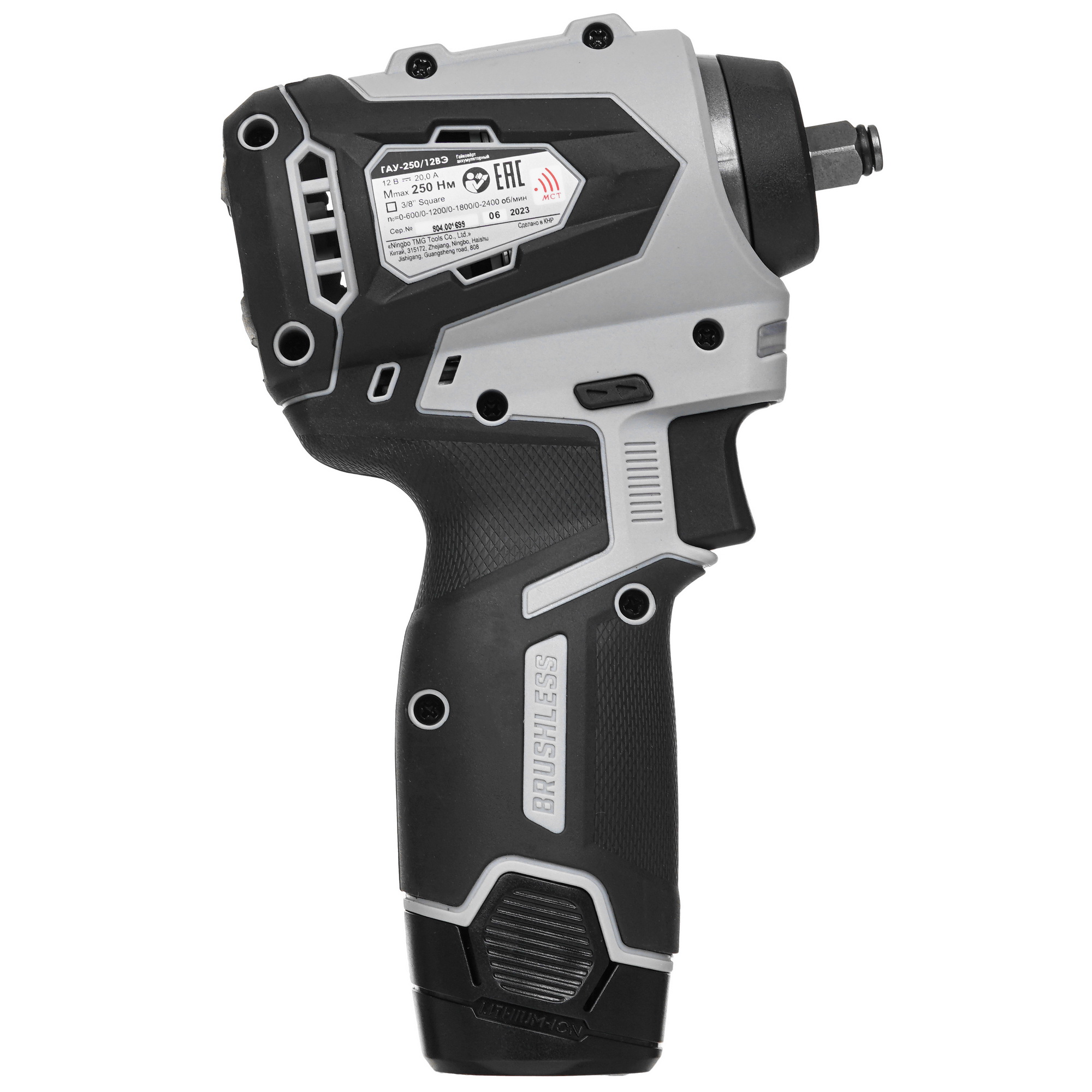 Гайковерт Интерскол ГАУ-250/12ВЭ 9150354 STDN-0076594 - Вид №2