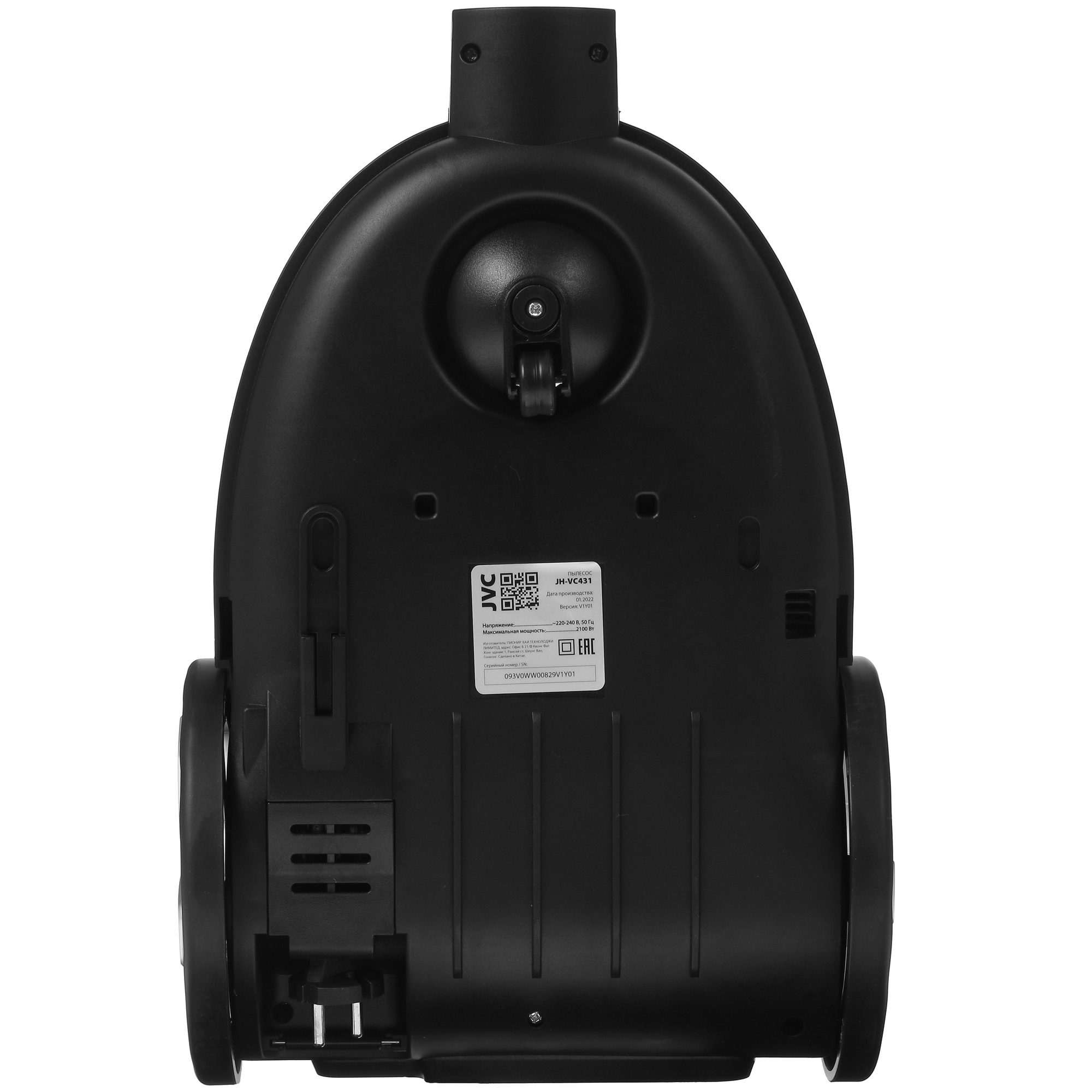 5353388 Пылесос JVC JH-VC431 красный STDN-0150810 - Вид №4