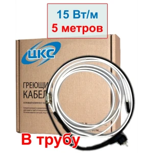 91997290 Греющий кабель в питьевую трубу Stich 5 м 75 Вт STLM-1333189
