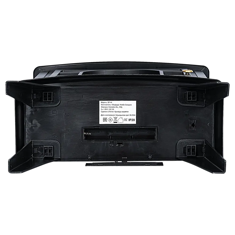 89367795 Светодиодный декоративный светильник-камин "Антарес" пластик белый 45x18x56см STLM-1496259 Santreyd  - Вид №5