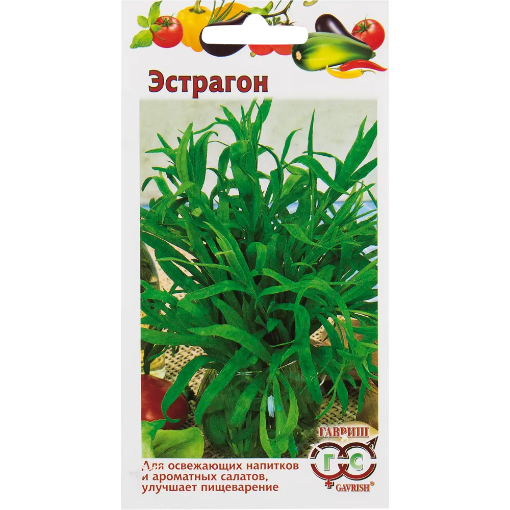 Семена Эстрагон «Гудвин» 0.05 г 82472708 STLM-2193274 ГАВРИШ 