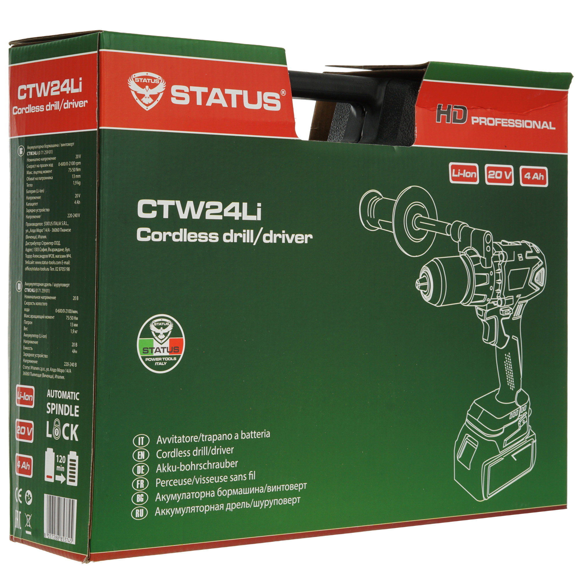 Дрель-шуруповерт STATUS CTW24Li 9903574 STDN-0119245 - Вид №9