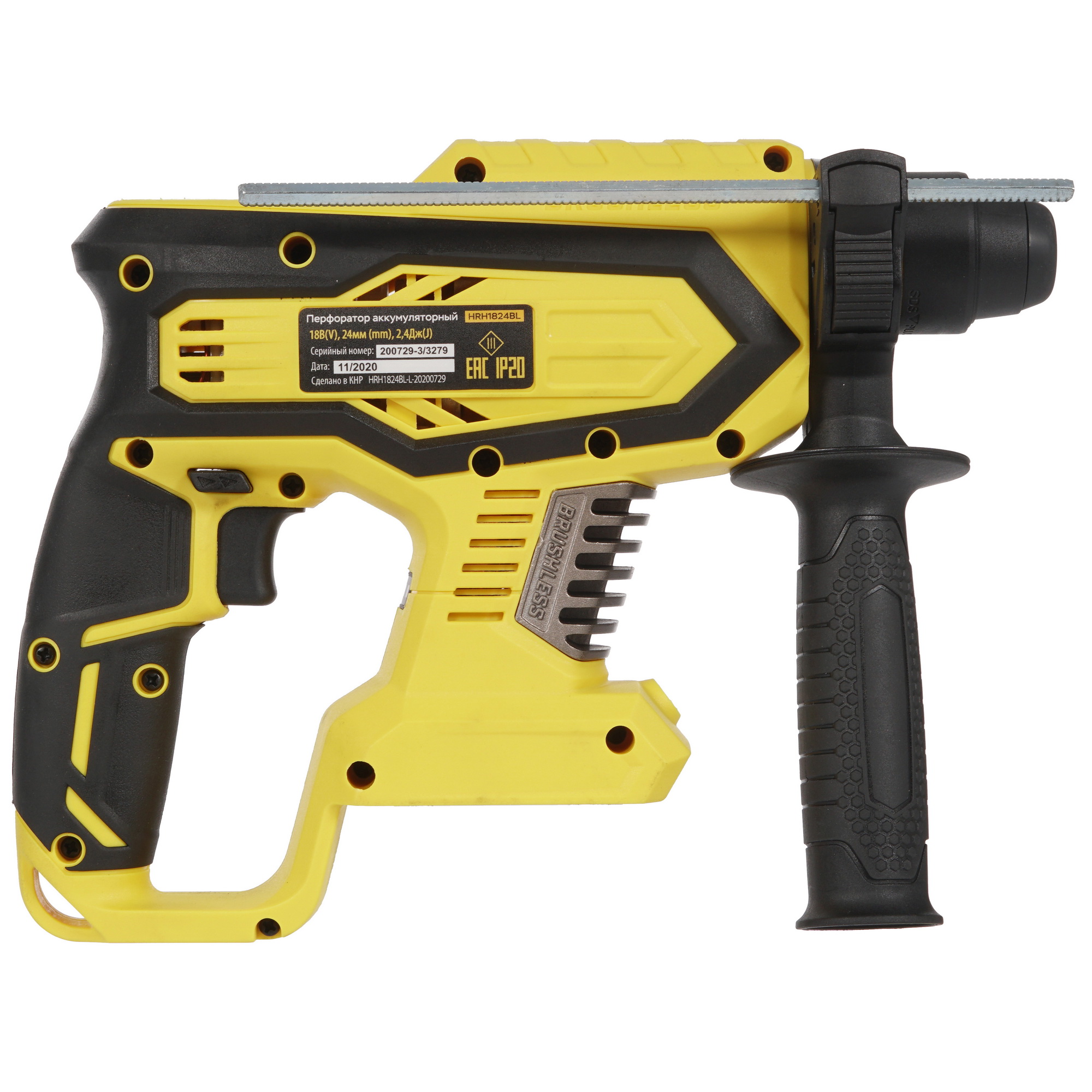 Перфоратор Hanskonner HRH1824BL 1BatterySystem 18V , Без ЗУ, Без АКБ 5300475 STDN-0118344 - Вид №1