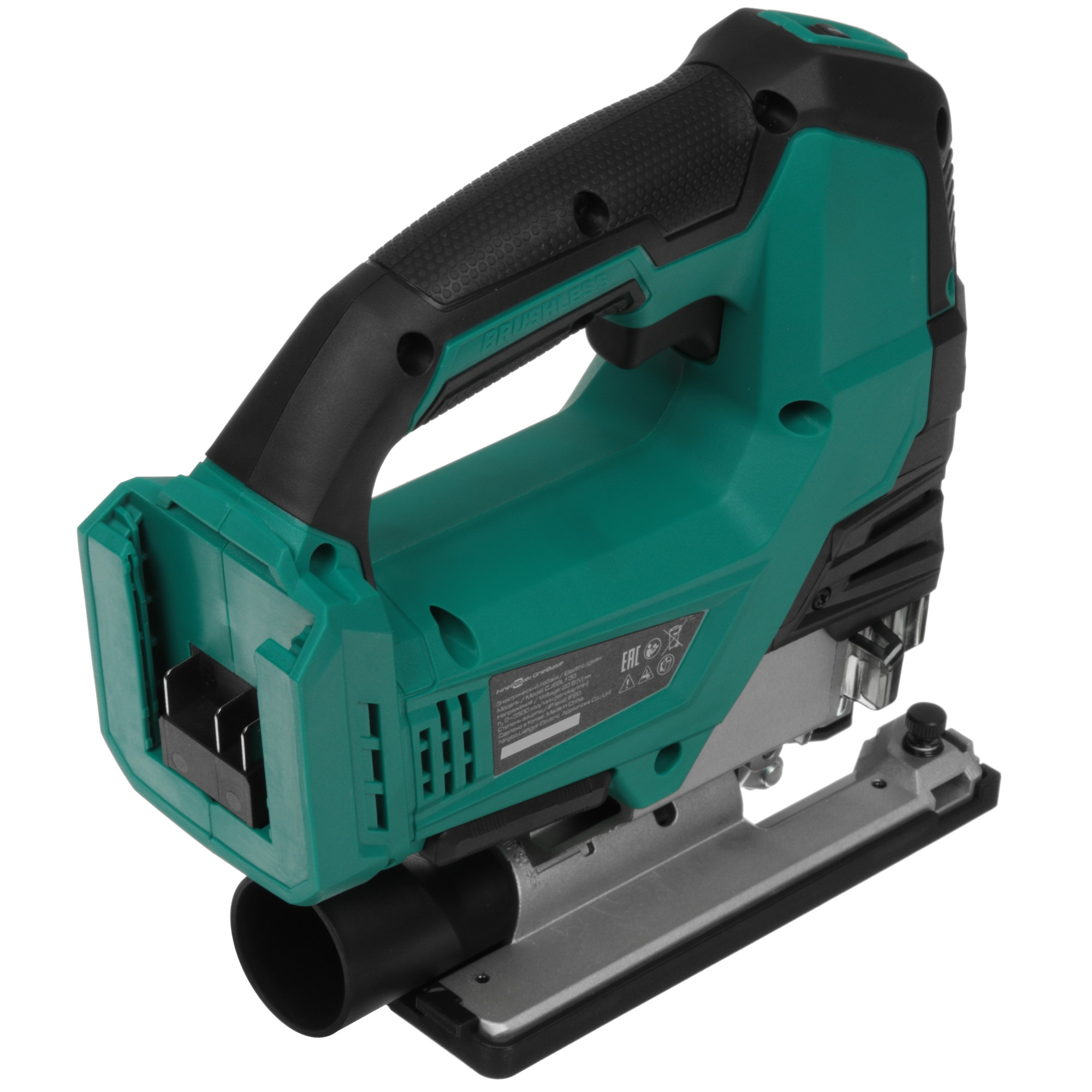 Электрический лобзик FinePower OneBase CJSBL130 OneBase20 , Без ЗУ, Без АКБ 9161538 STDN-0045432 - Вид №2