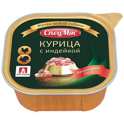 ПР0010027 Корм для собак Спецмяс индейка с курицей конс. 300г ЗООГУРМАН 