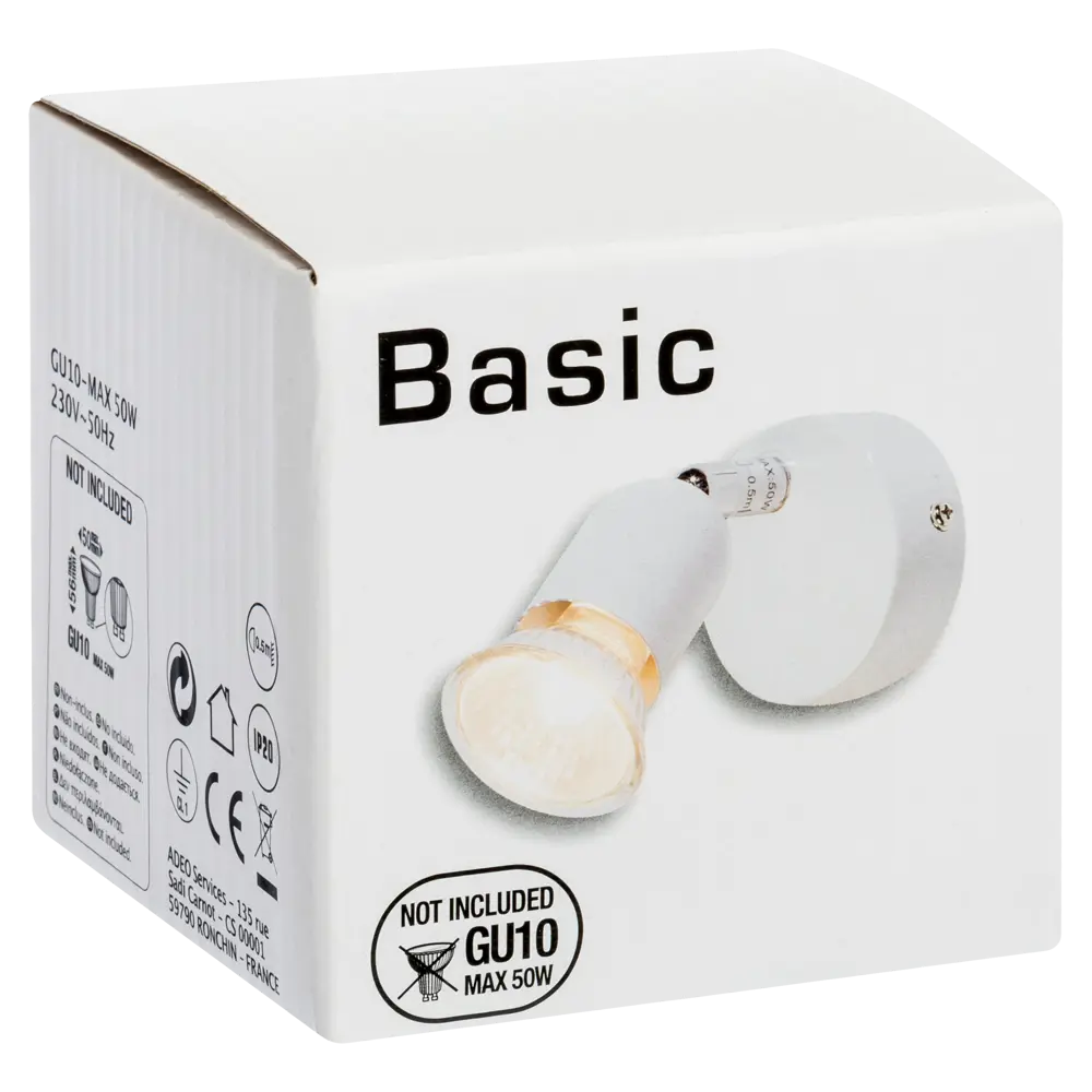 Santreyd Basic — поворотный спот для точечного освещения 81983720 STLM-0016555 - Вид №3