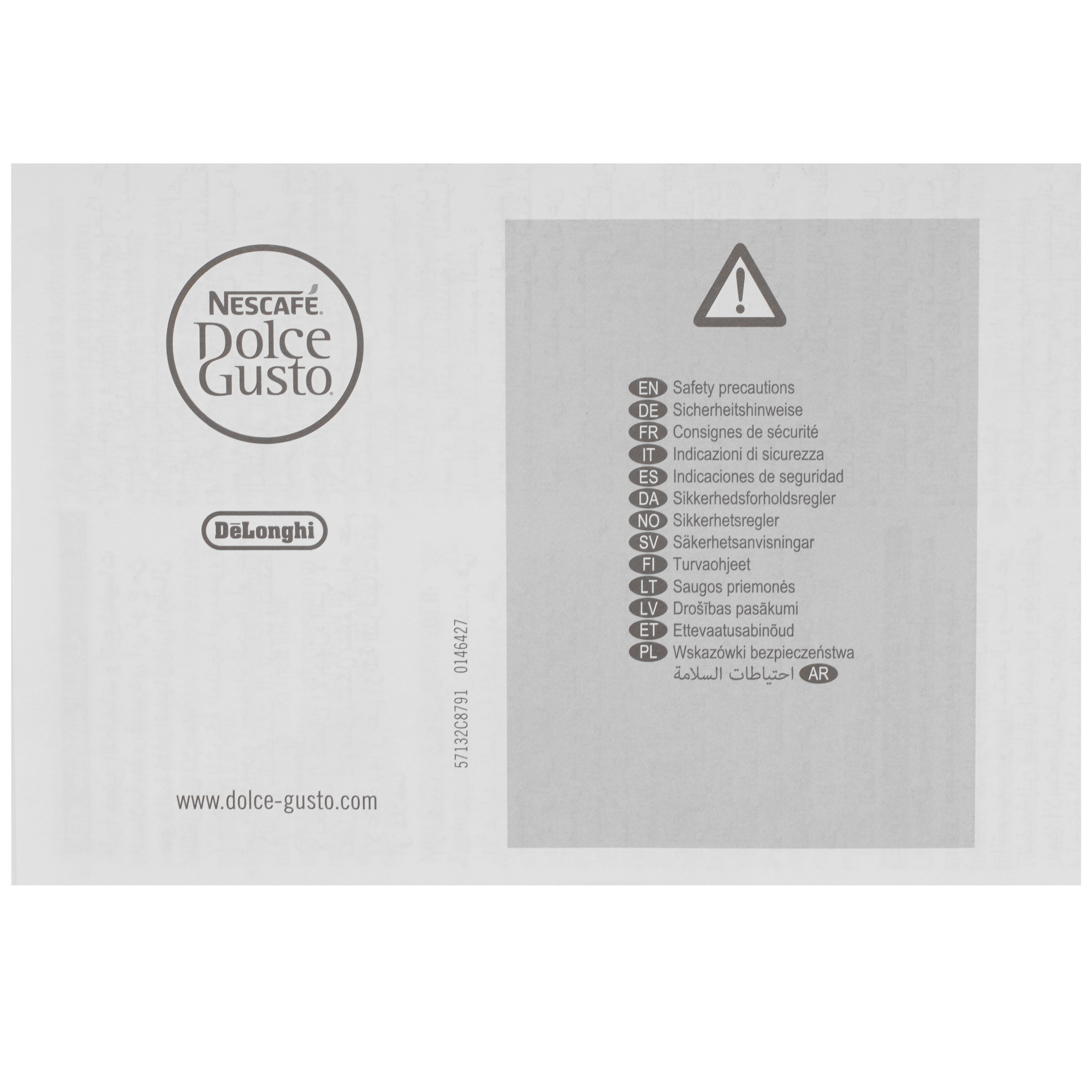 9208167 Кофемашина капсульная DeLonghi EDG 315.B STDN-0138640 - Вид №6