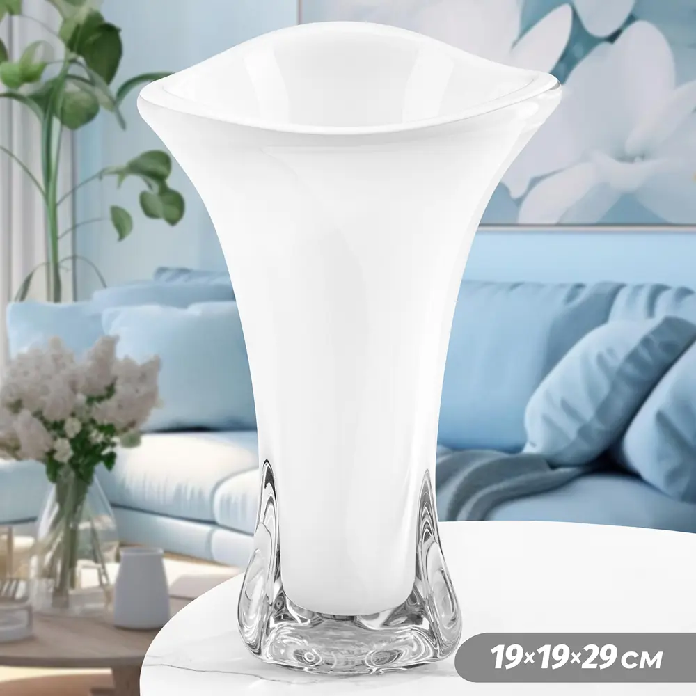 91580870 Ваза Elan gallery стеклянная белая 29 см STLM-0818678