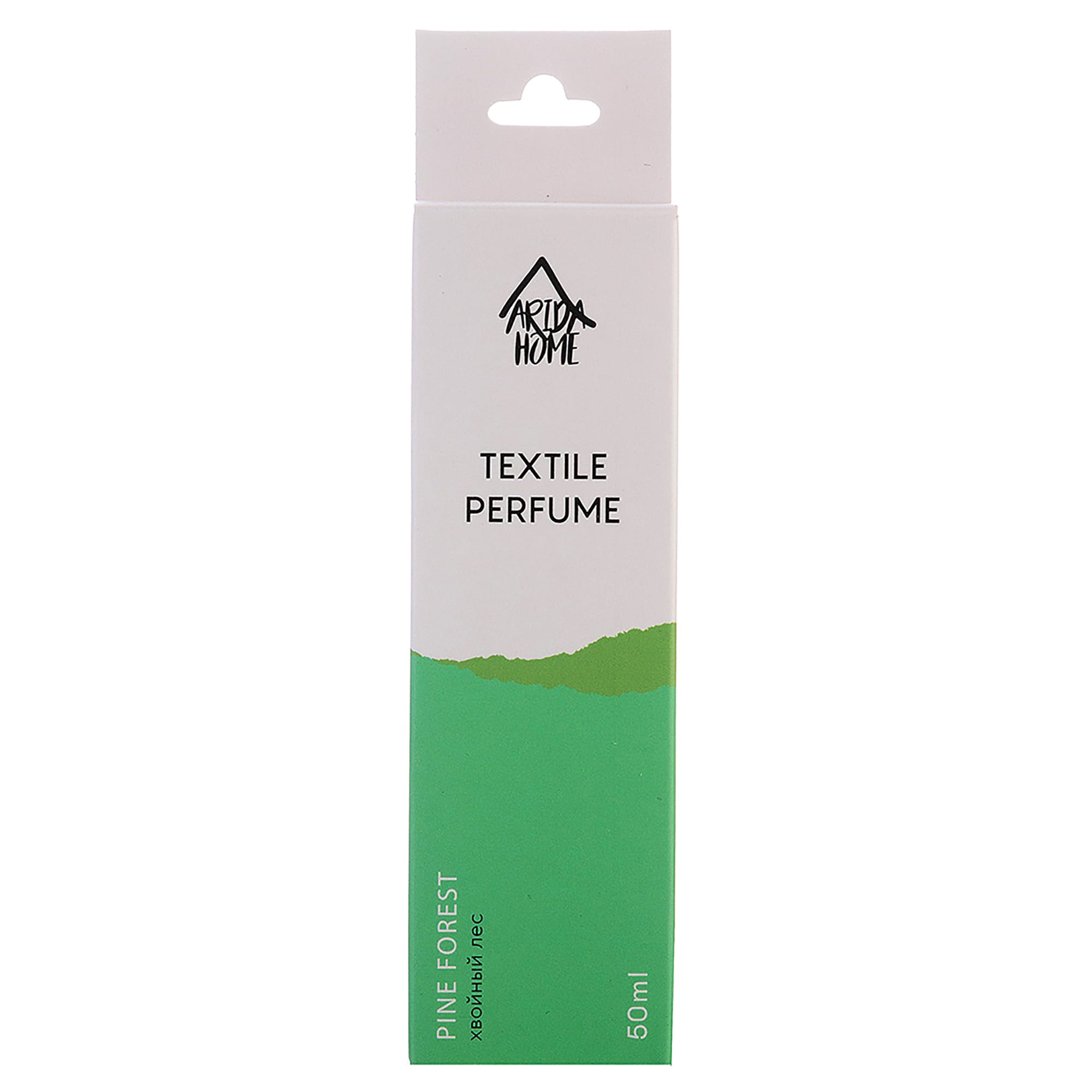 84534735 Духи-спрей для текстиля Arida Home Хвойный лес 50 мл Santreyd  - Вид №3