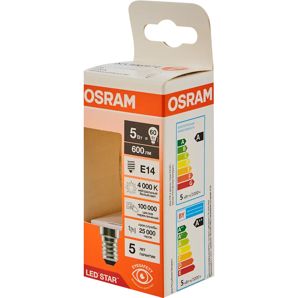 Лампа светодиодная Osram В E14 220/240 В 5 Вт свеча 600 лм нейтральный белый свет 85306971 STLM-2156560  - Вид №3