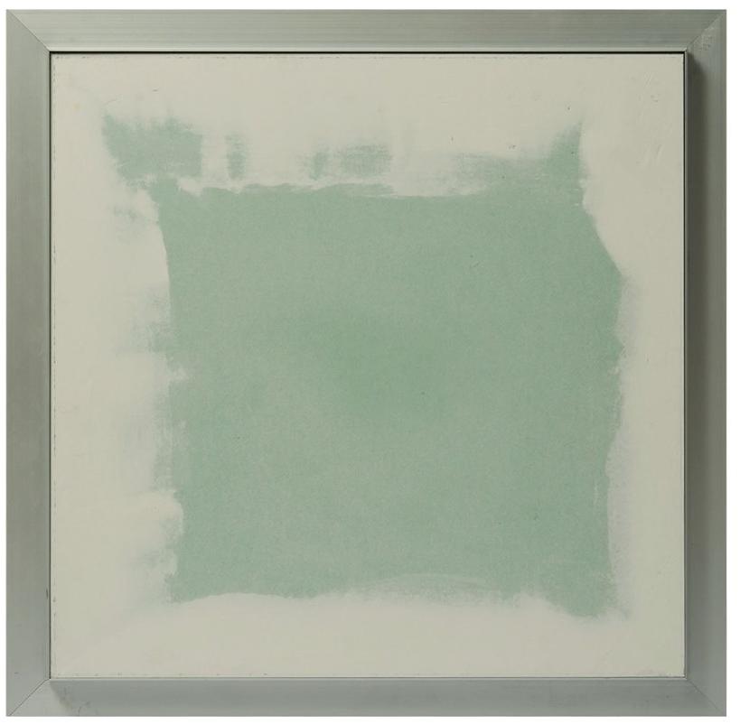 AKIFIX Смотровой люк из алюминия sun-id-1420684 - Вид №1