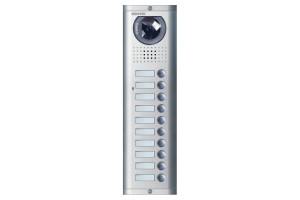15895111 Многоабонентская панель цветного видеодомофона KW-138MC-10B-600TVL CC000002025 Kenwei