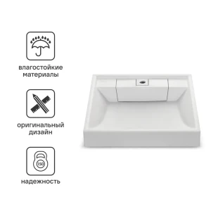 Раковина на стиральную машину Aquaton Рейн 60 см белая 82179596 STLM-2005586