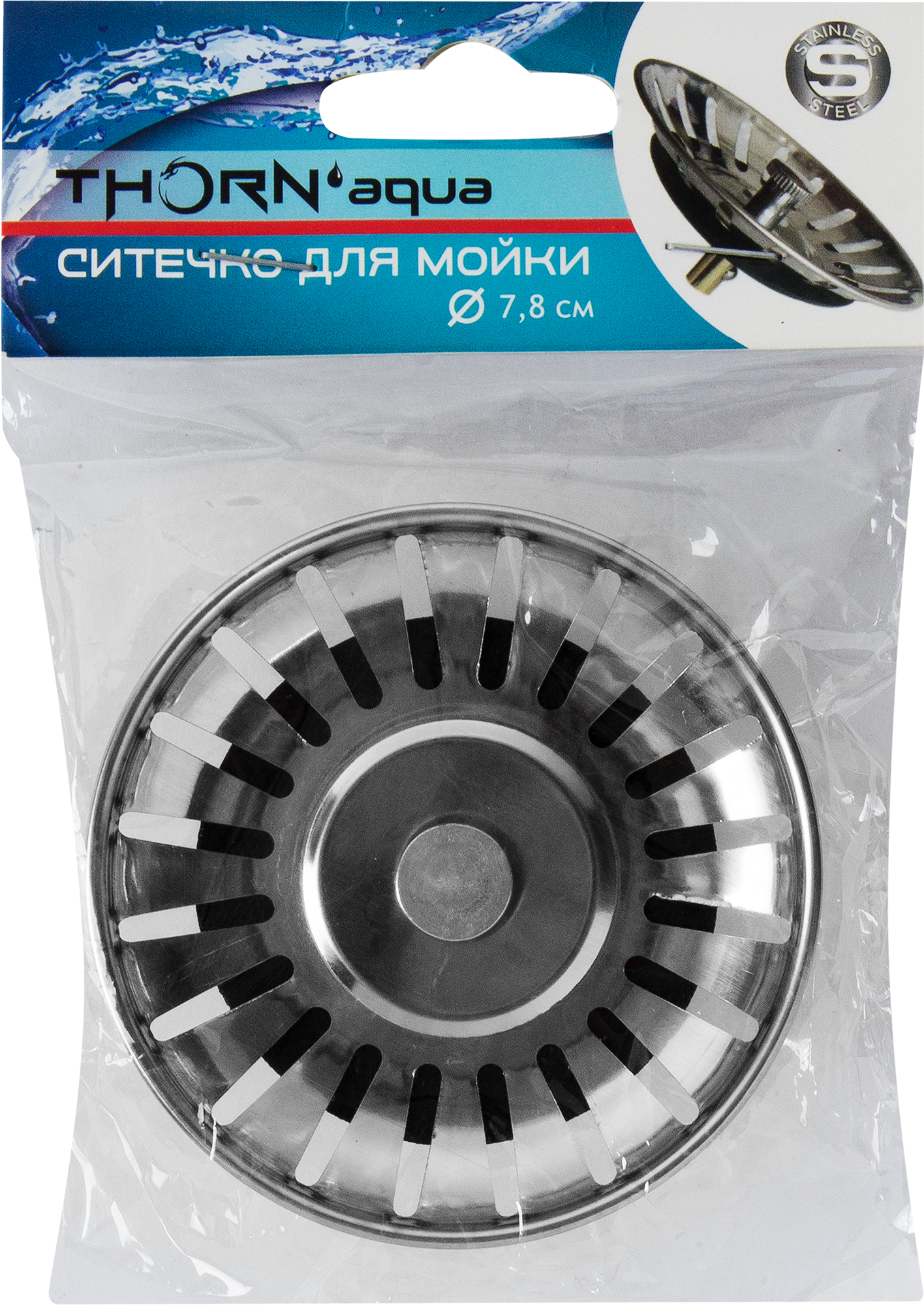 82109391 Ситечко для мойки 7.8 см металл цвет серебристый STLM-0019204 Santreyd  - Вид №2