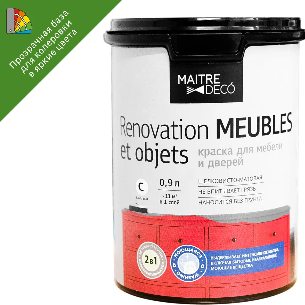 MAITRE DECO Renovation - декоративная краска 2в1 для мебели и интерьера 86376023