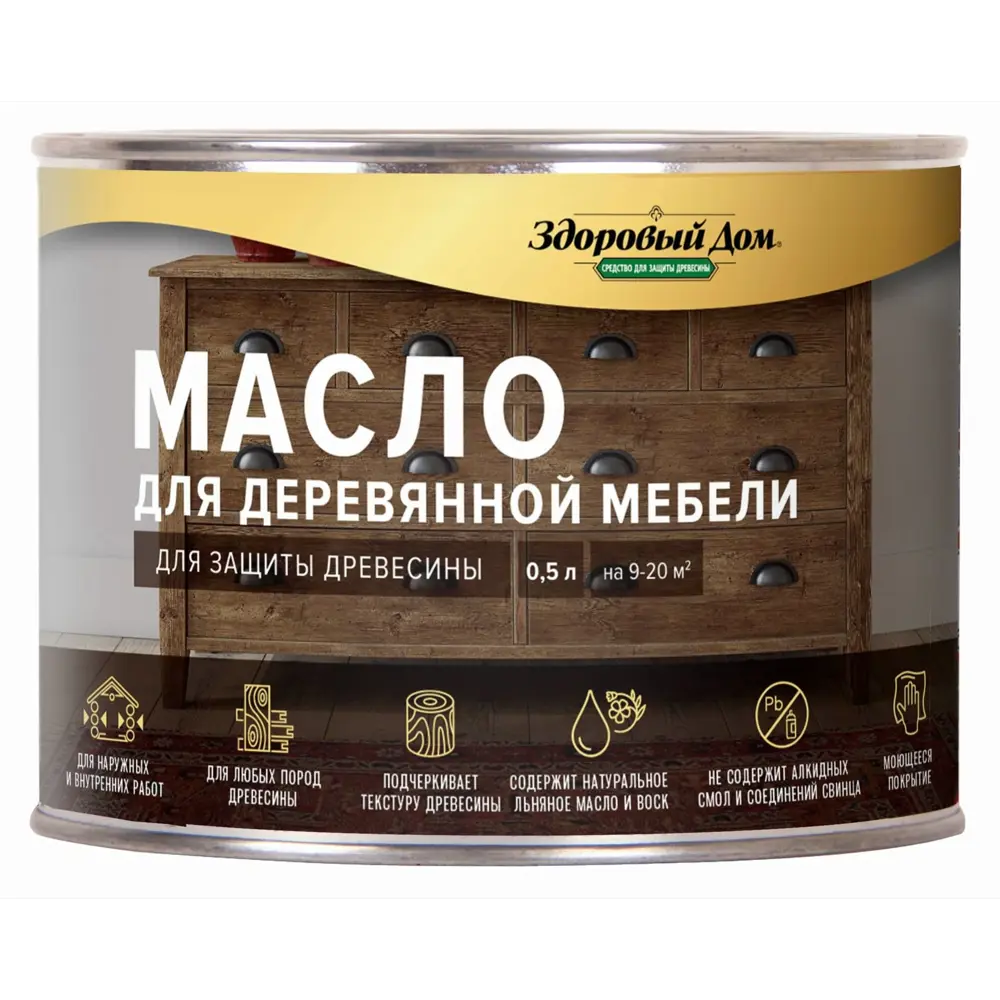 ЗДОРОВЫЙ ДОМ - Масло для дерева серо-голубой оттенок 0.5 л 82336810 STLM-0024842 - Вид №1