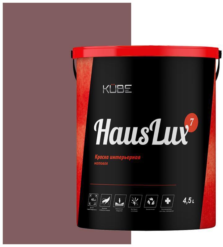 90486187 Краска для стен и потолков HausLux7Kube77 Kube цвет коричнево-красный 4.5 л STLM-0247261 UWFKUBE