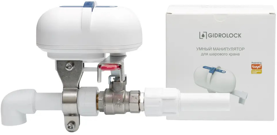 90590481 Умный манипулятор шарового крана Gidrolock TYW1 Wi-Fi STLM-0298019