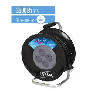 90192175 Удлинитель на катушке Космос YKKsm50m-4g-Z(16A) 4 розетки с заземлением 3x1.5 мм 50 м 3500 Вт цвет черный STLM-1492569