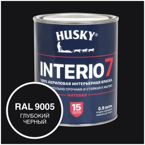 91559463 Краска для стен и потолков моющаяся Husky Interio 7 матовая цвет глубокий черный RAL 9005 0.9 л STLM-1339872