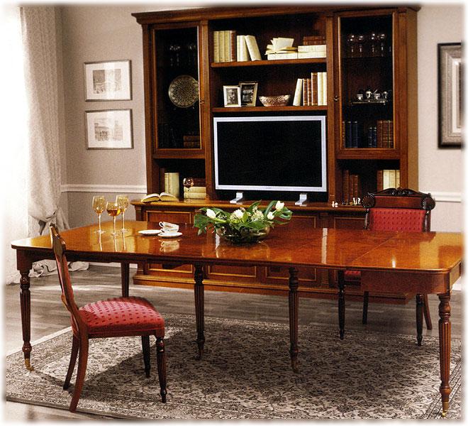 Консоль  EZIO BELLOTTI 1216 Platinum - Вид №1