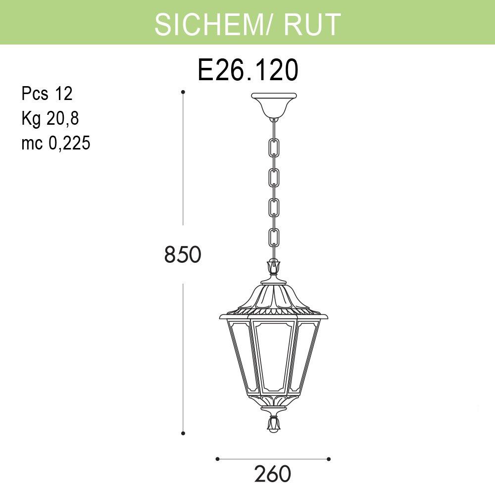 Уличный подвесной светильник Fumagalli Sichem/Rut E26.120.000.AYF1R FUMAGALLI SICHEM, RUT 273229 Черный  - Вид №1